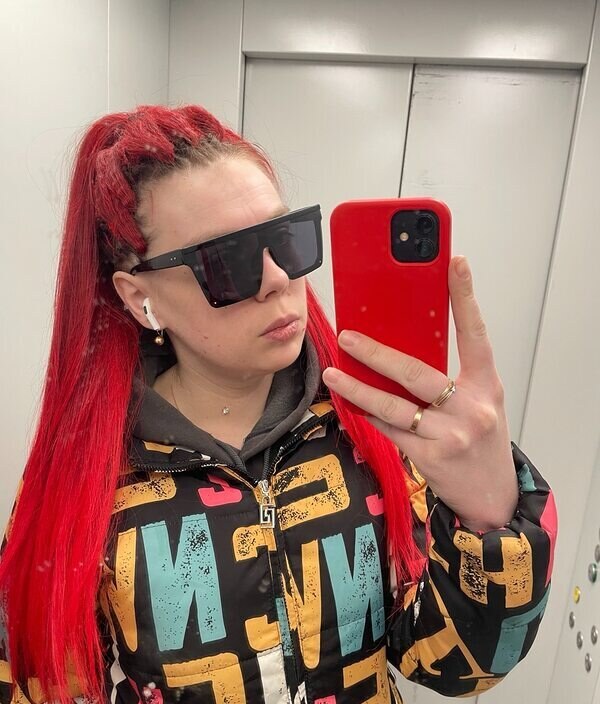 Ирина