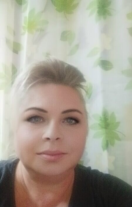 Регина