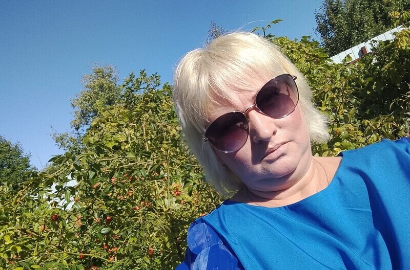 Наталия