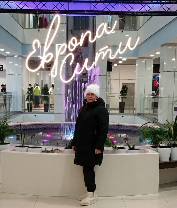 Светлана