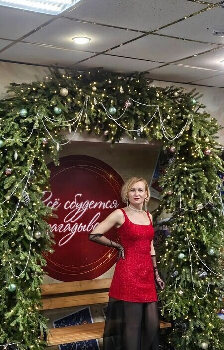 Олеся