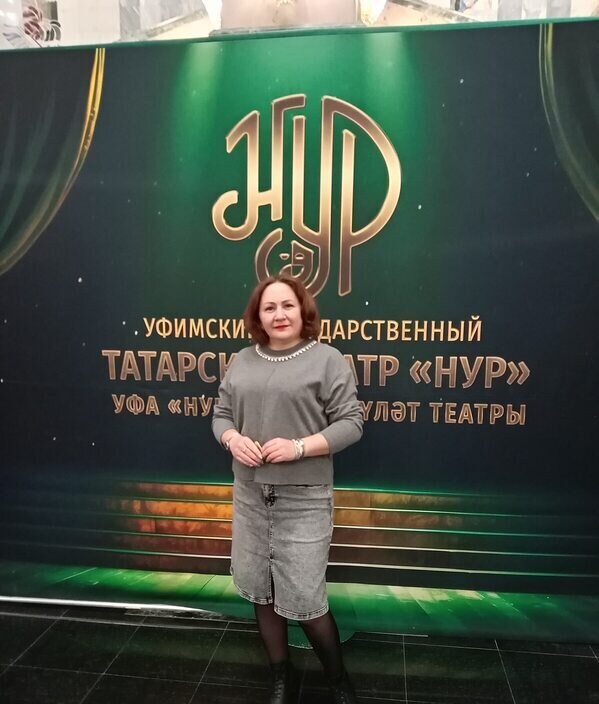 Севинч