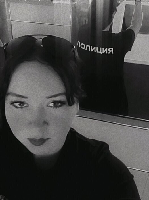 Марина