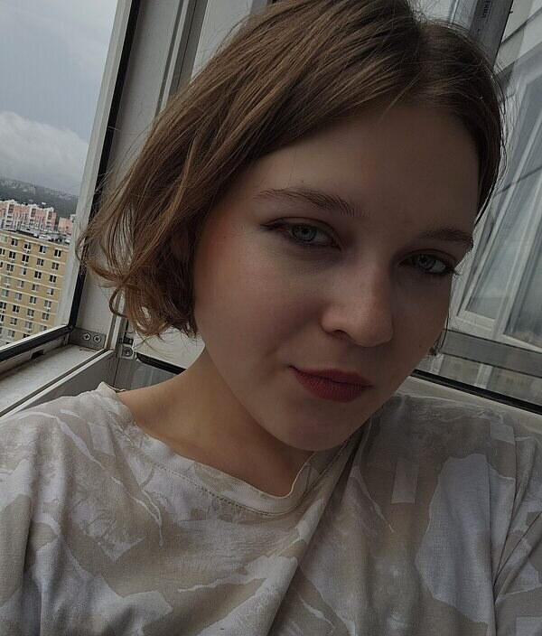 Алиса
