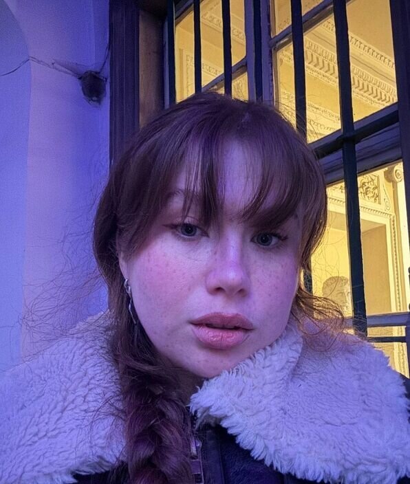 Алина