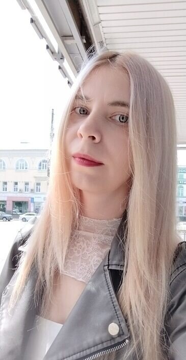Мария