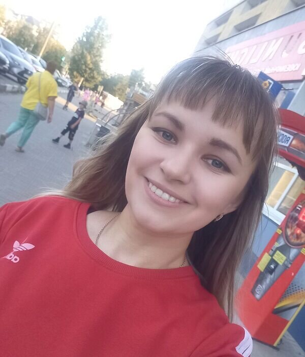Нетасамая