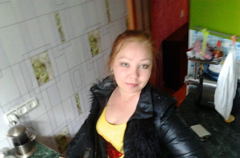 Полина