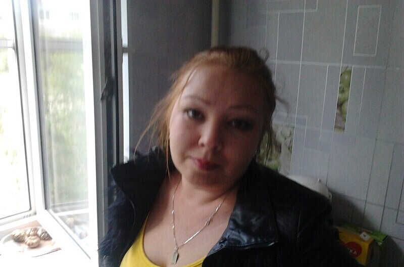 Полина