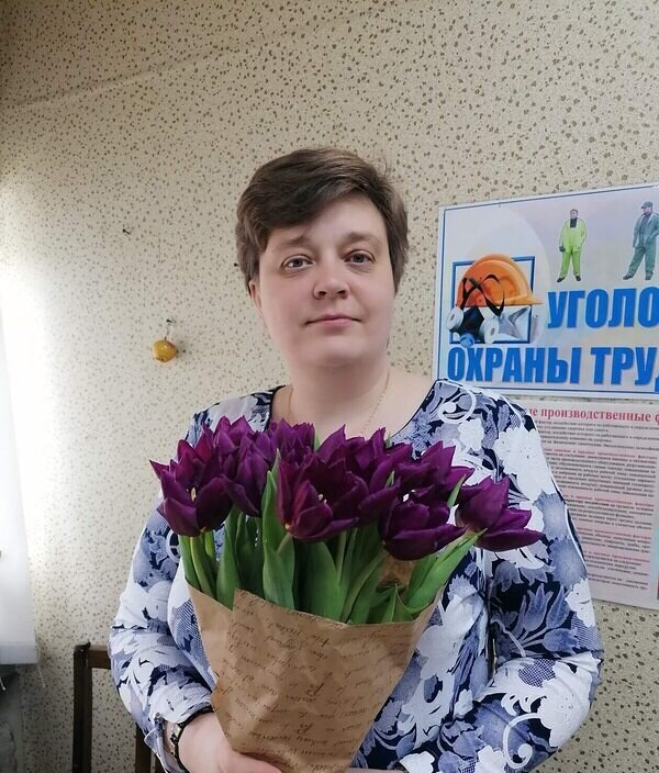Ксения