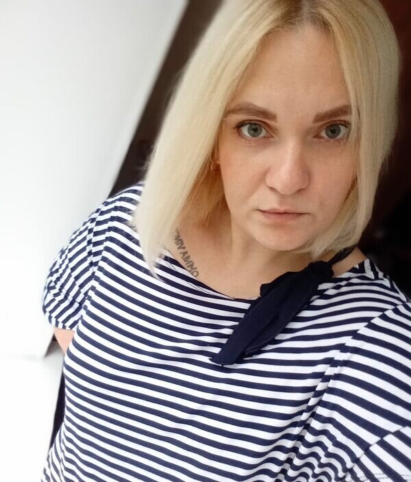 Валентина