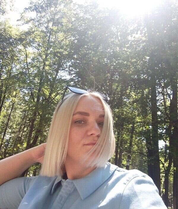 Валентина