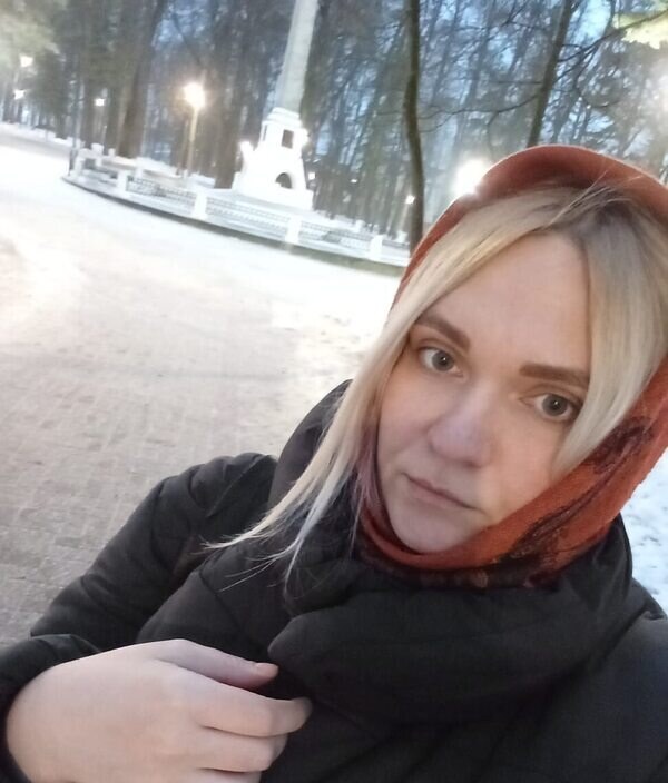 Валентина