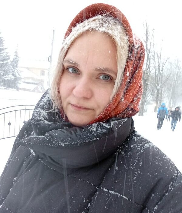 Валентина