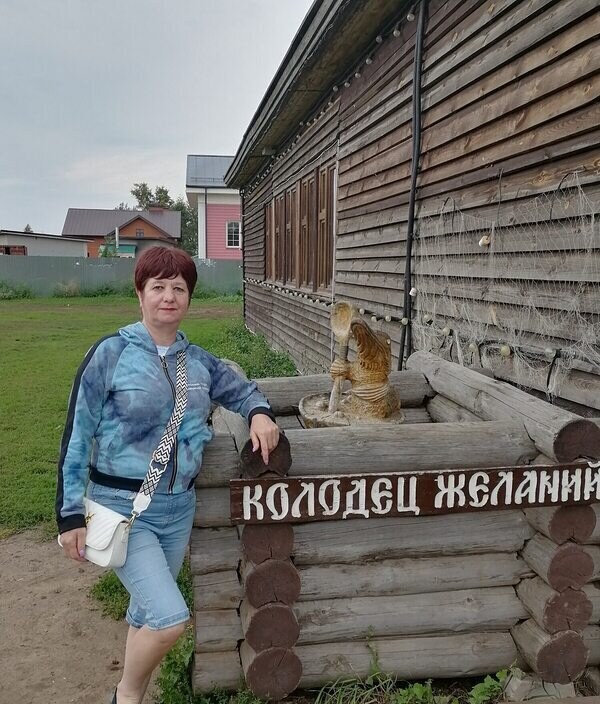Марина