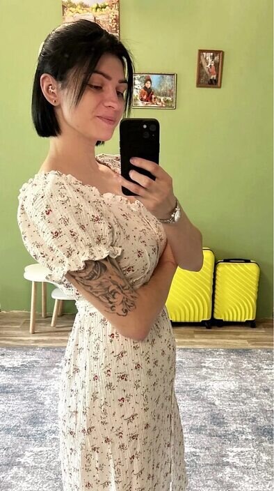 Кристина