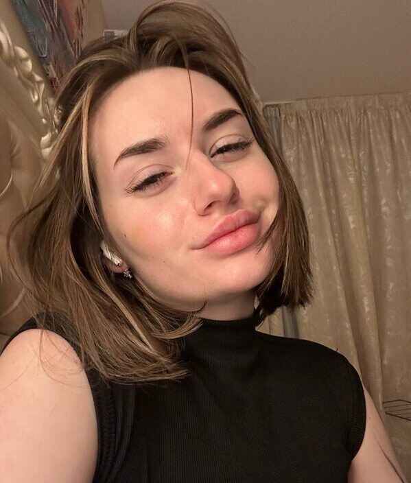 Алина