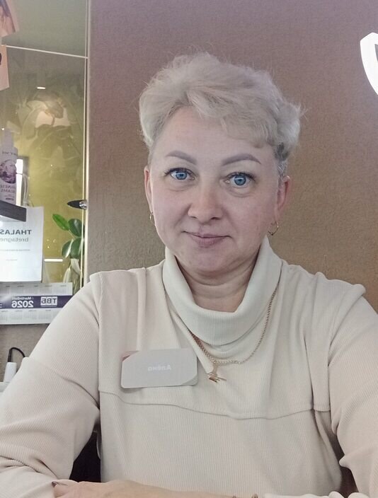 Алёна