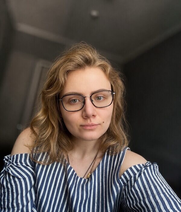 Алина
