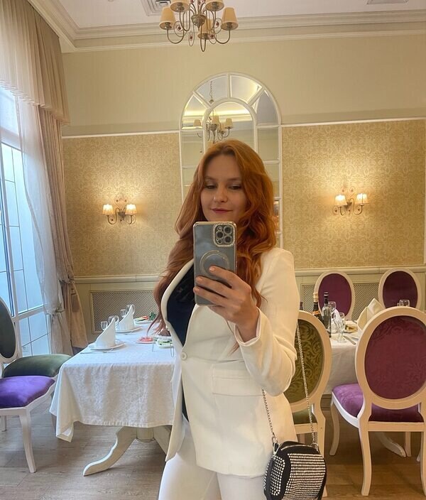 Василина
