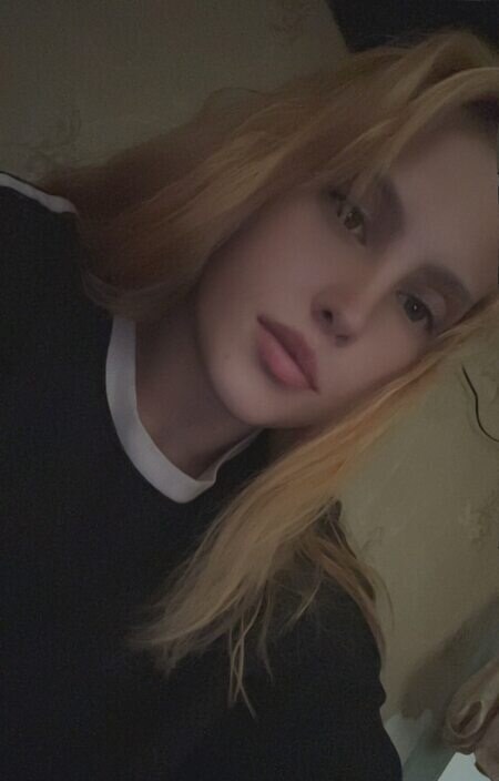 Кристина