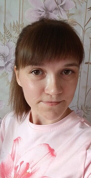 Наталья