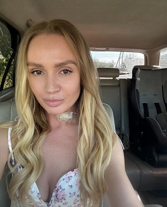 Лена