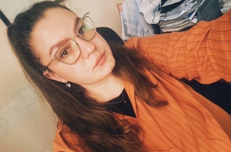 Кристина