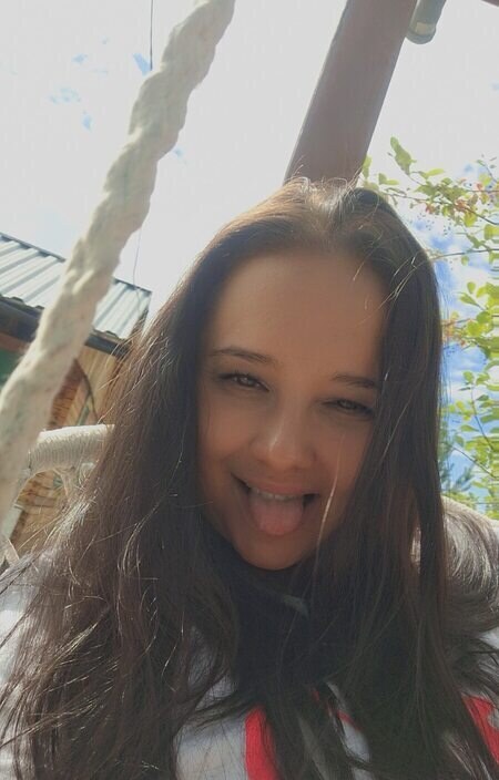 Катя