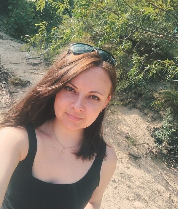 Катерина