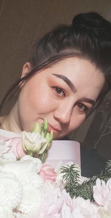 Кристина