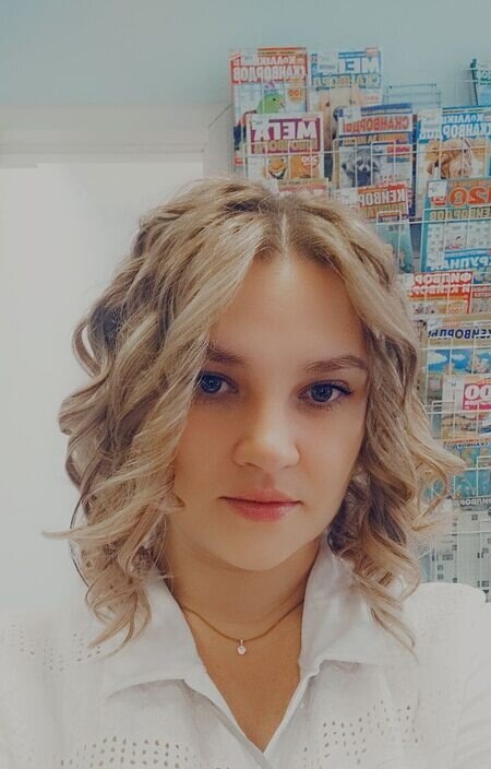 Вера