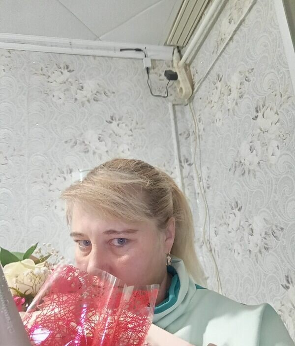 Оксана