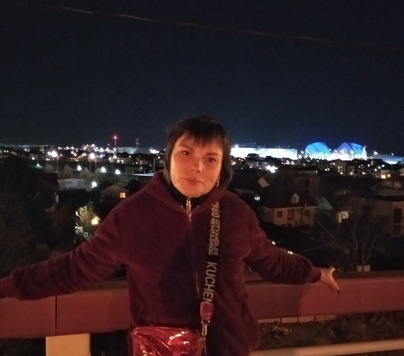 Наталья