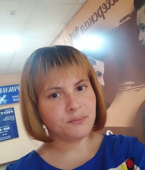 Юлия
