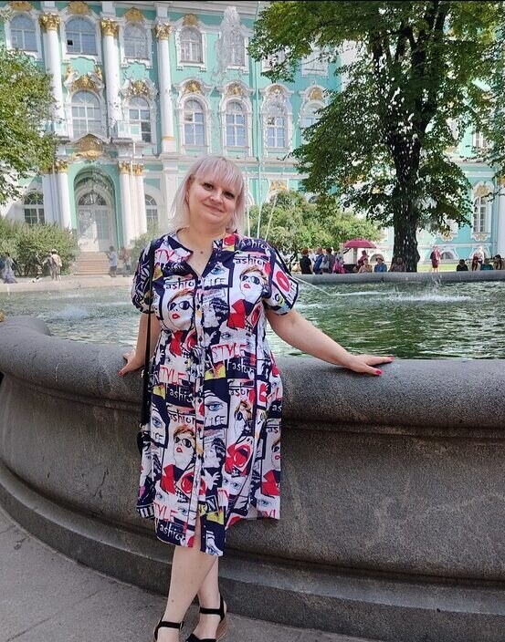 Валентина