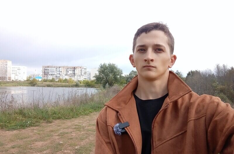 Милашка