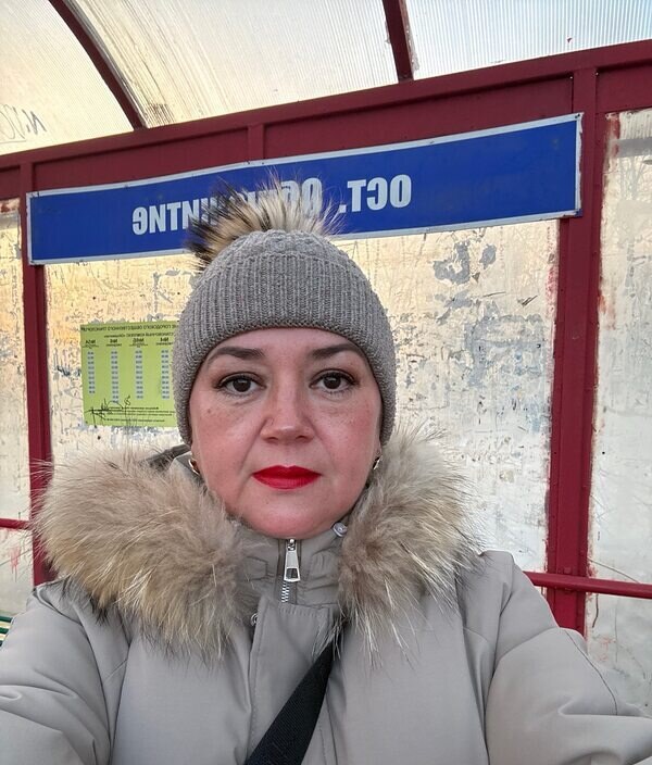 Олеся