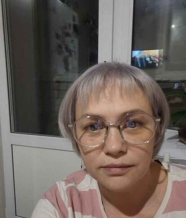 Людмила