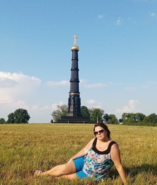 Светлана