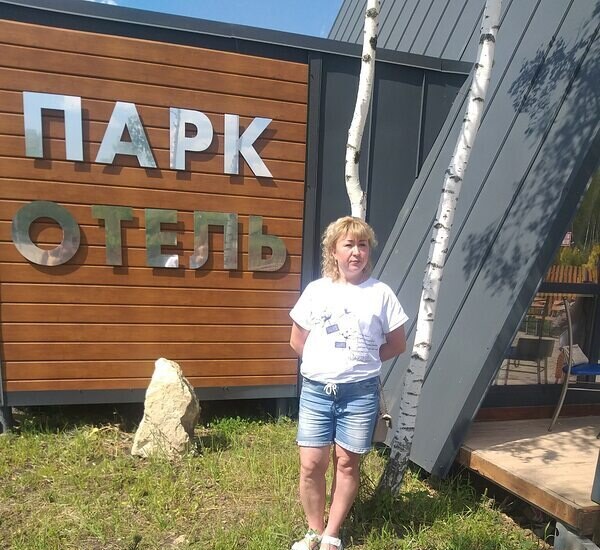 Елена