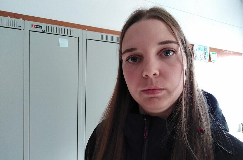 Катерина