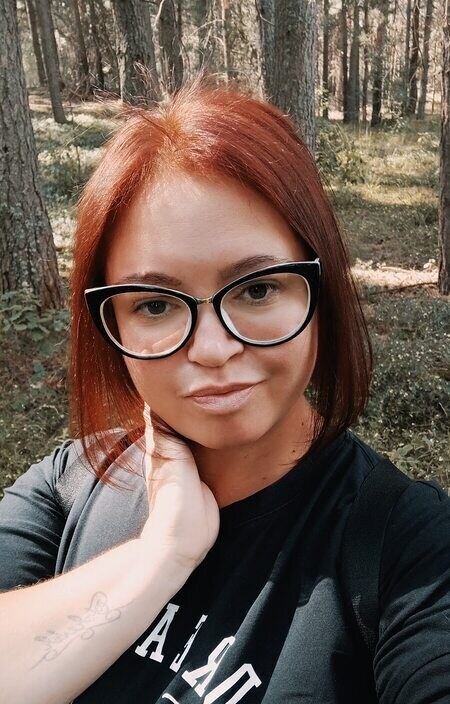 Валерия