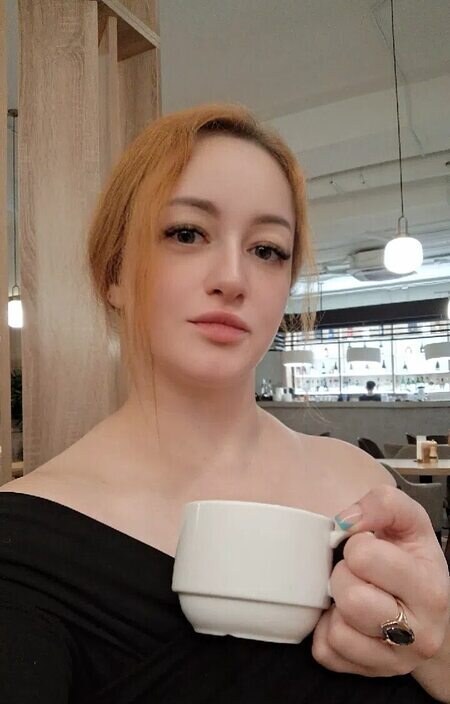 Леди