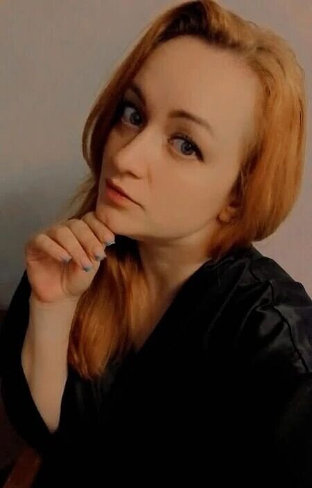 Леди