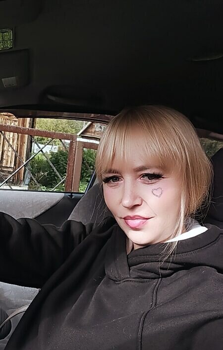 Наталья