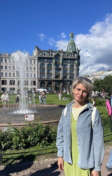 Альбина