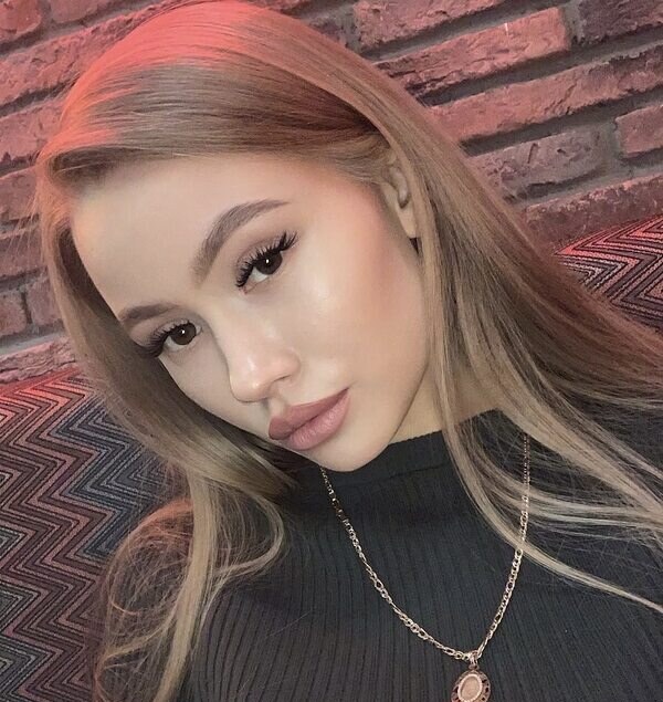 Ульяна