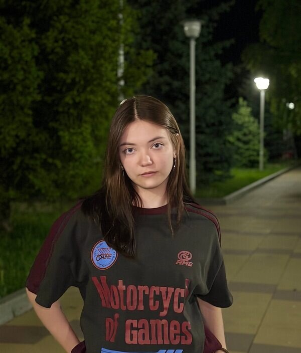 Алиса