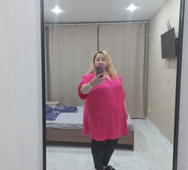 Мила